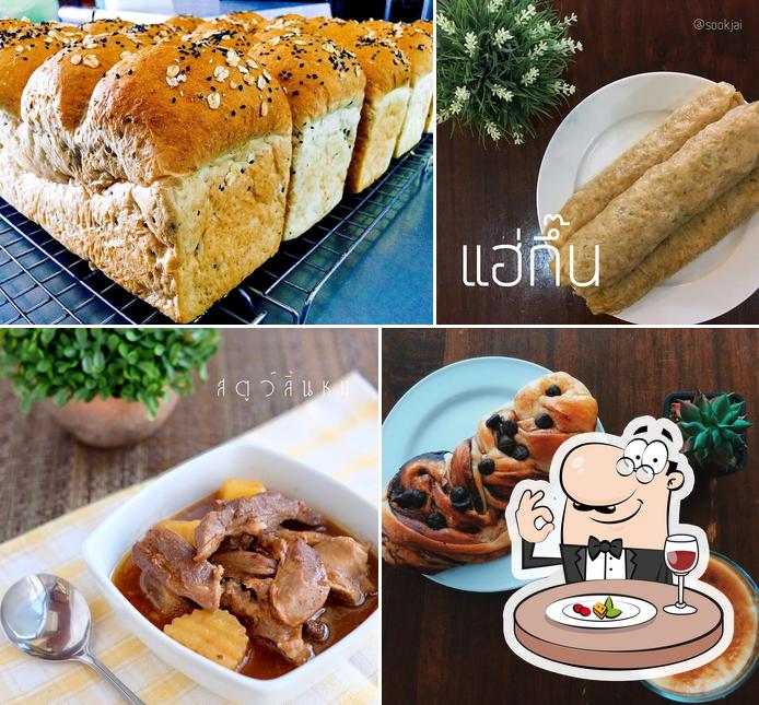 ร้านอาหารสุขใจ - ภัตตาคารบุญญา