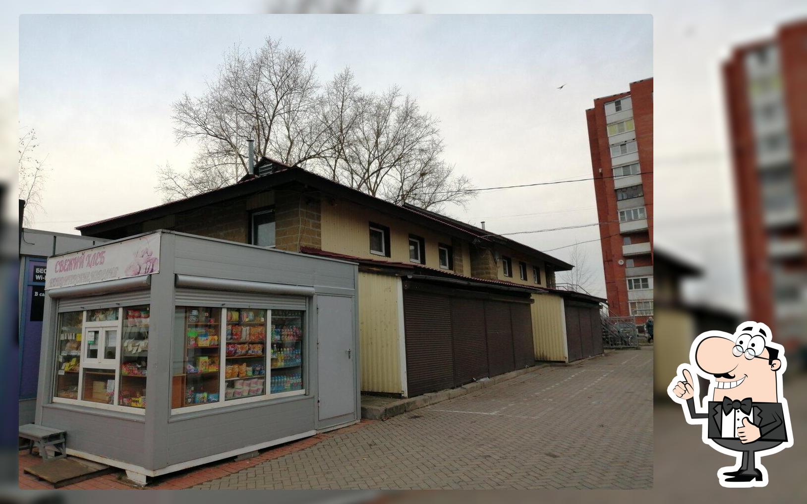 Свежий хлеб