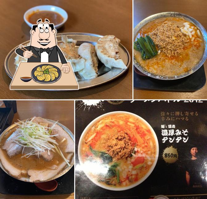 麺’ｓ冨志