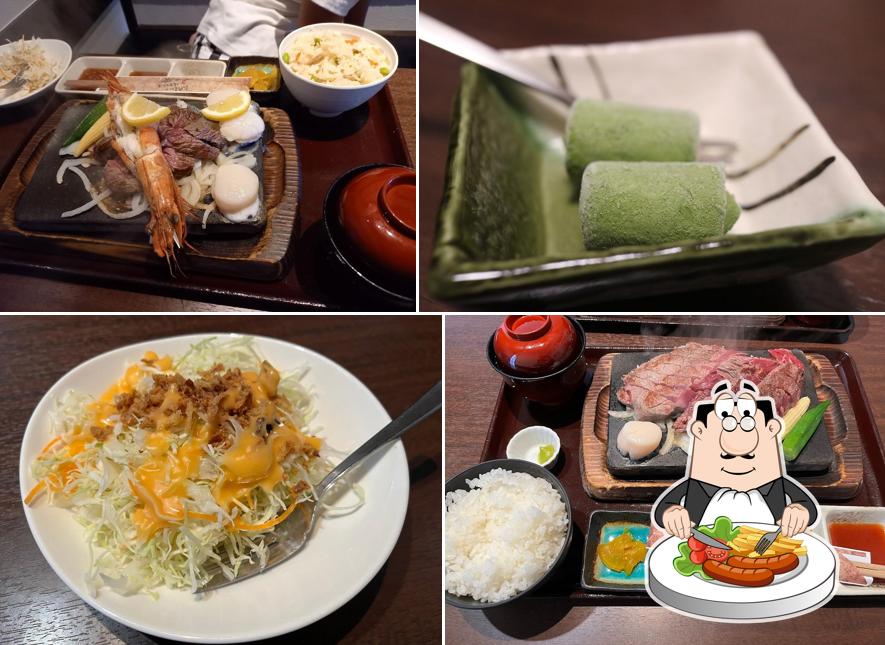 えん家 ステーキ 太子店