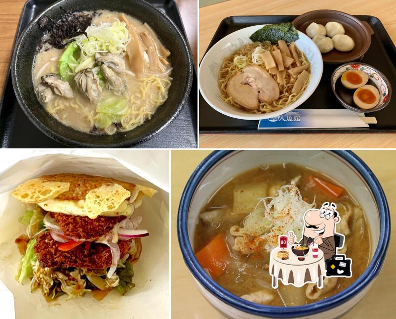 お食事処 海風