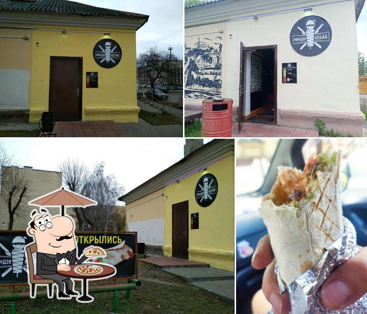Ниндзя Кебаб