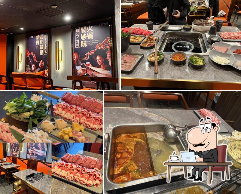 Liuyishou Hotpot Dallas
