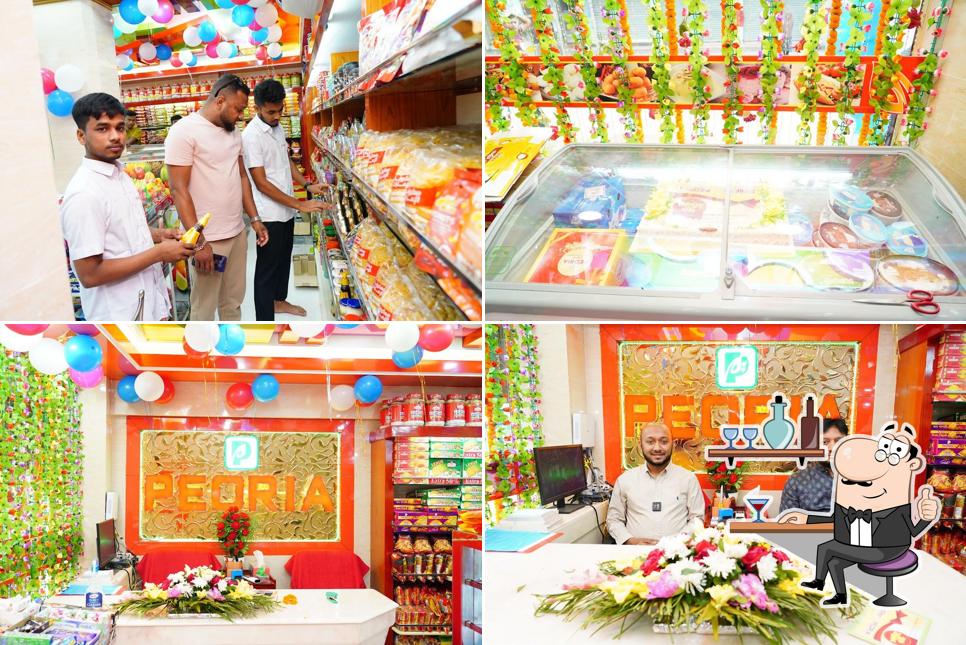 PEORIA. Bishwanath Puran Bazar