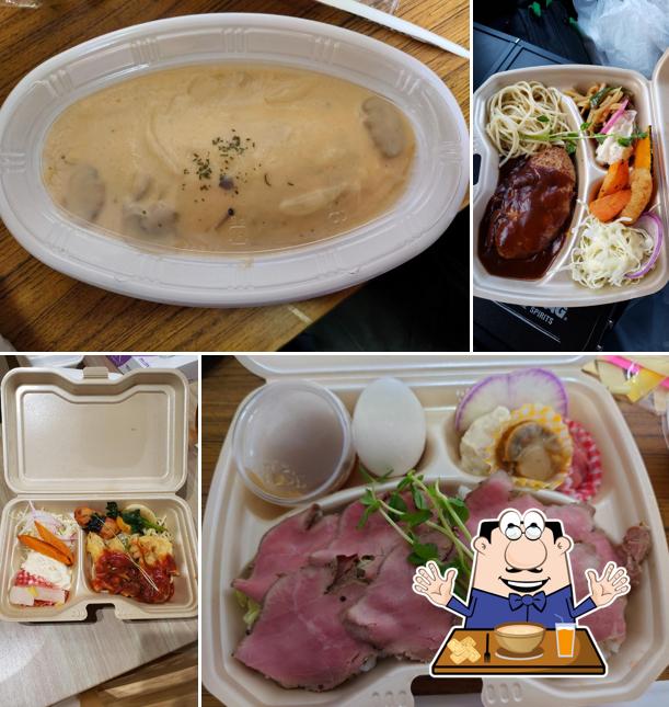 Kitchen kukku