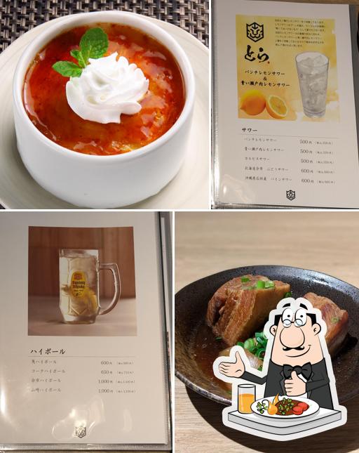 とら琴似店