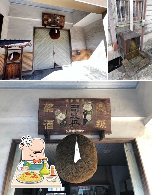 司牡丹酒造株式会社