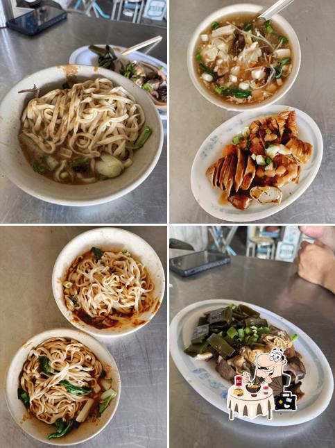 大魯麵