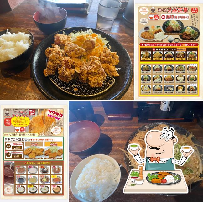 満腹食堂 ずんべら屋 松井山手店