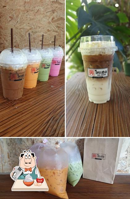 โกเฮงกาแฟโบราณ