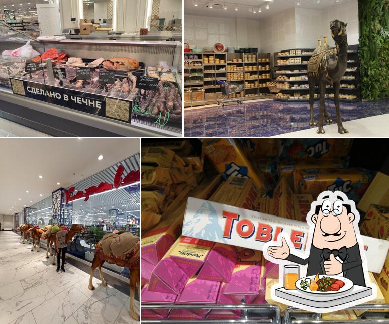 Блюда в "Караван"