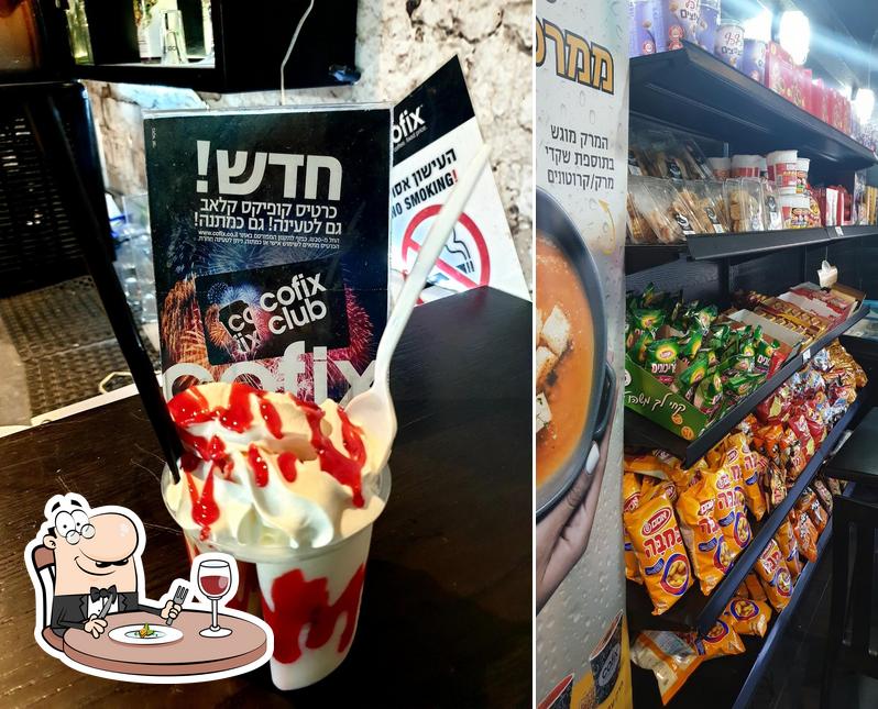 קופיקס