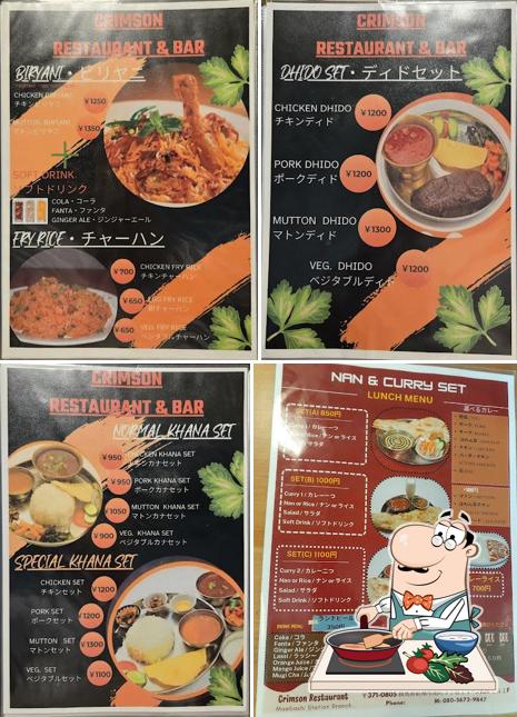 CRIMSON RESTAURANT EKI TEN