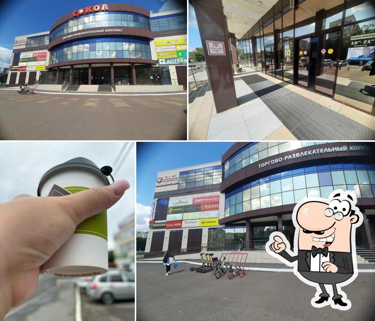 Дюймовочка