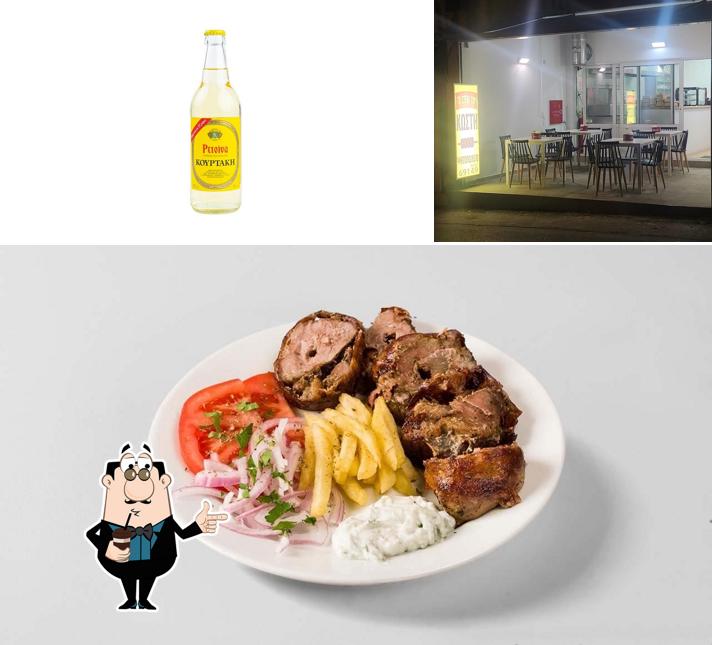Το στέκι του Κωστή