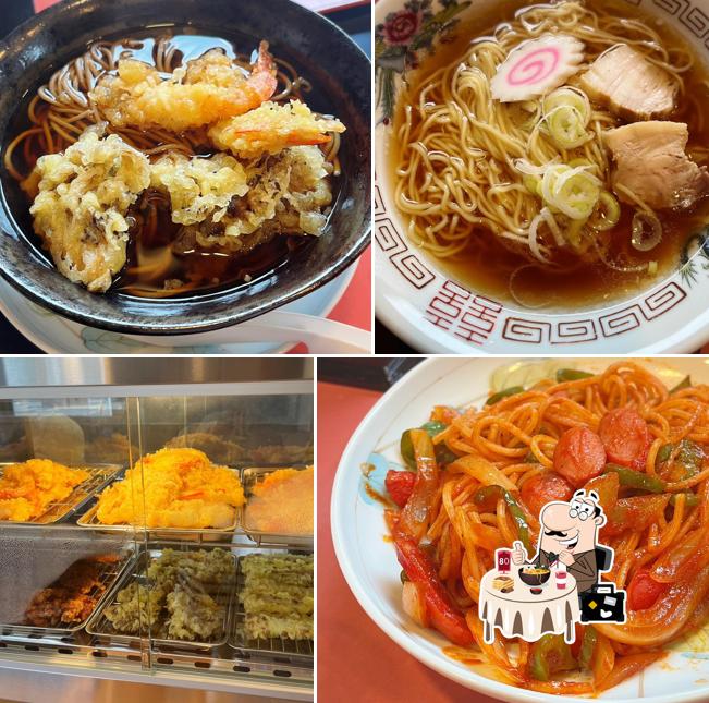 まほろば食堂
