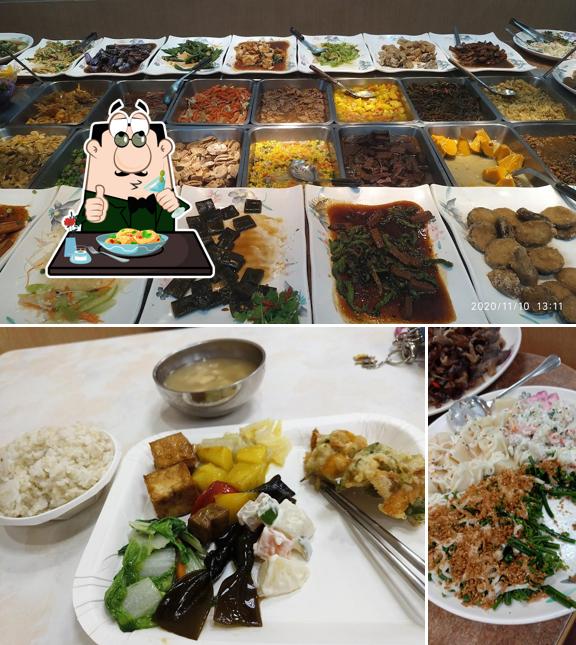 時尚園素食館