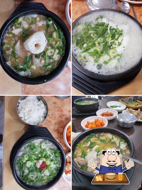 김가네돼지국밥