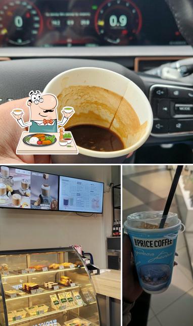 One Price Coffee