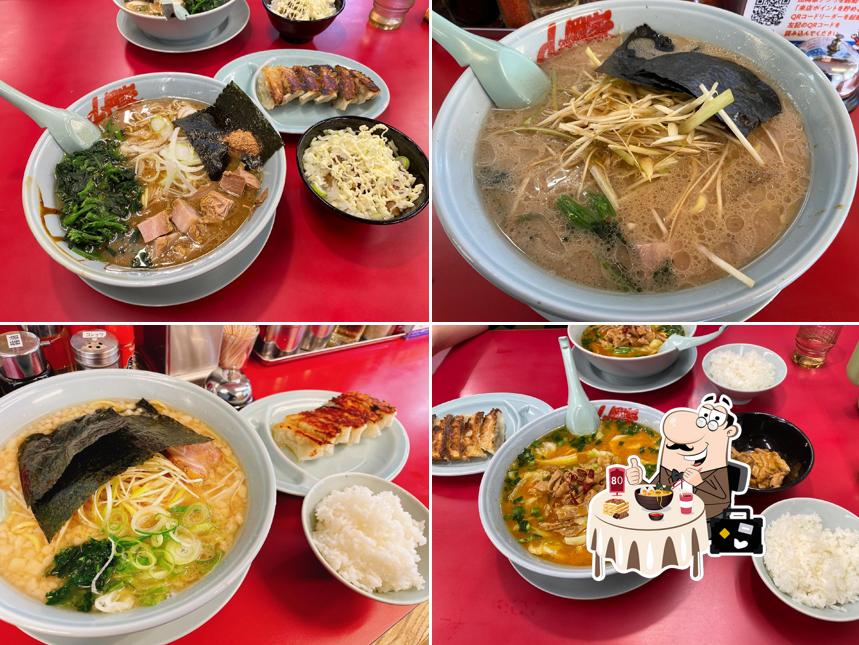 Ramen Yamaokaya