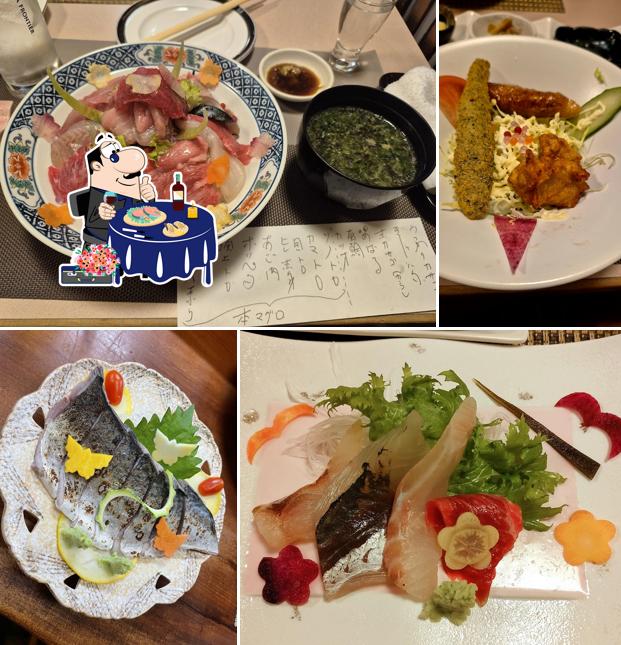 ほう丁どころ8839