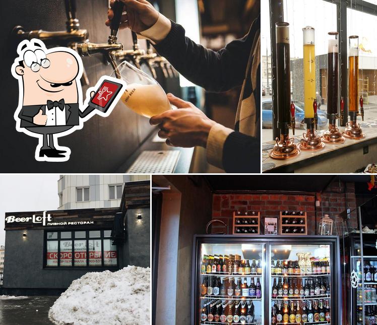 Внешнее оформление "Бира Лофт"