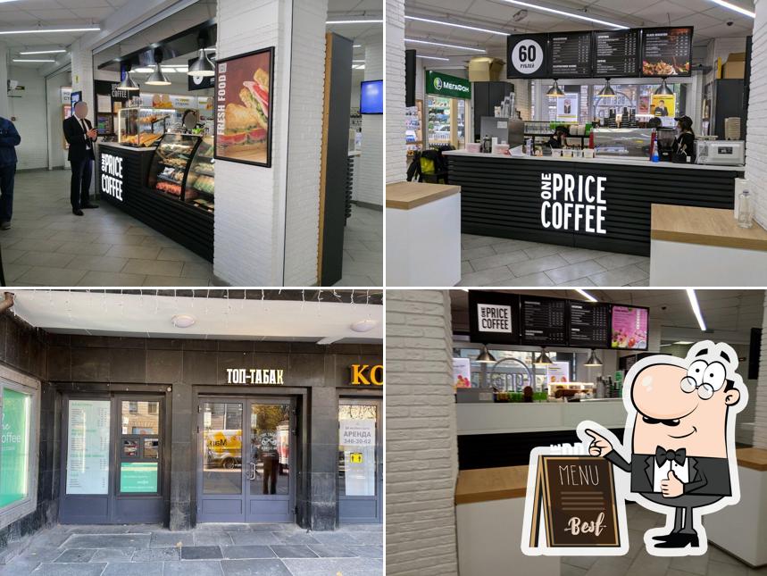 One Price Coffee