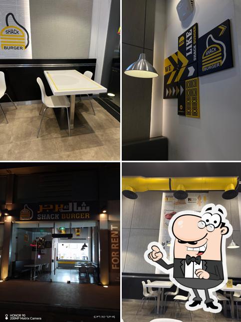 Shack burger شاك برجر
