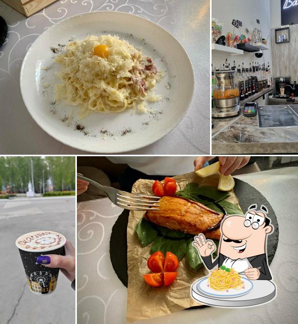Ваш ПроКофий