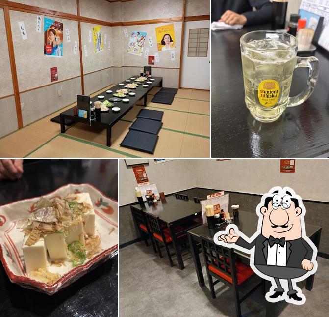 とりやす川崎屋店