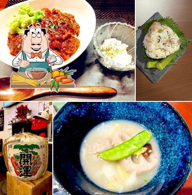 カラオケ酒場 ら･ぴえ