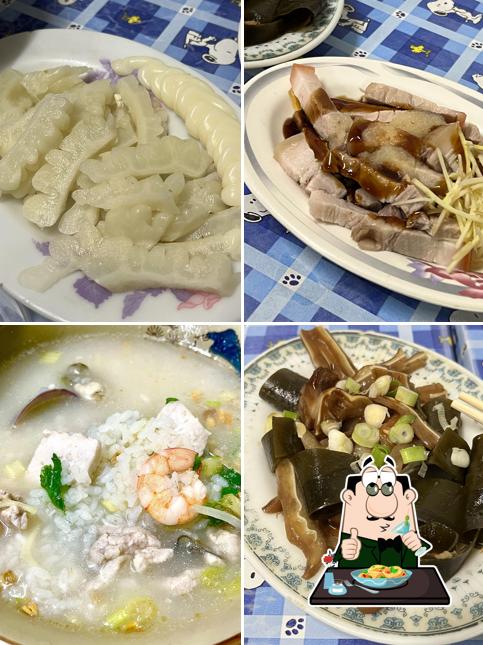 阿田海產攤