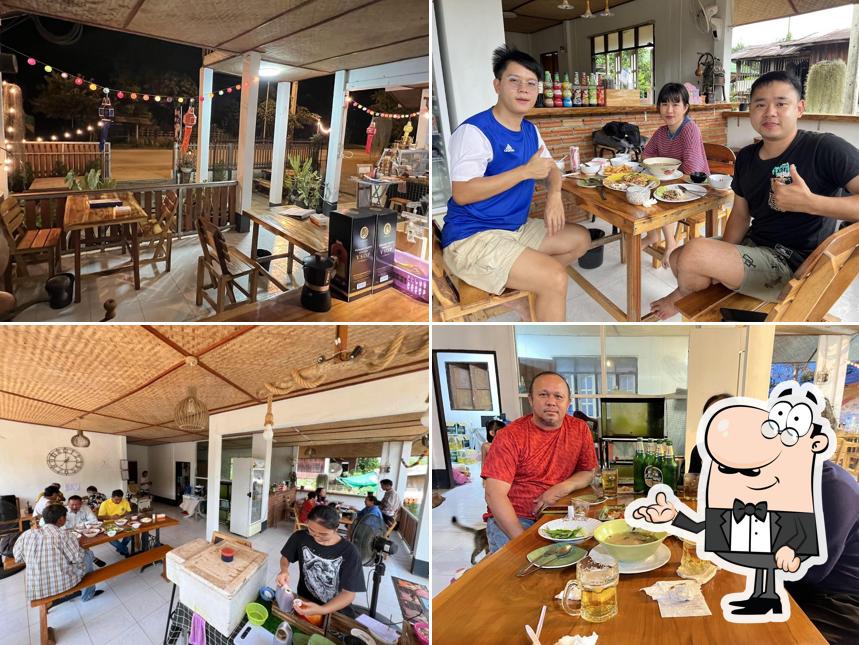 นัวเนีย ตำแซ่บ