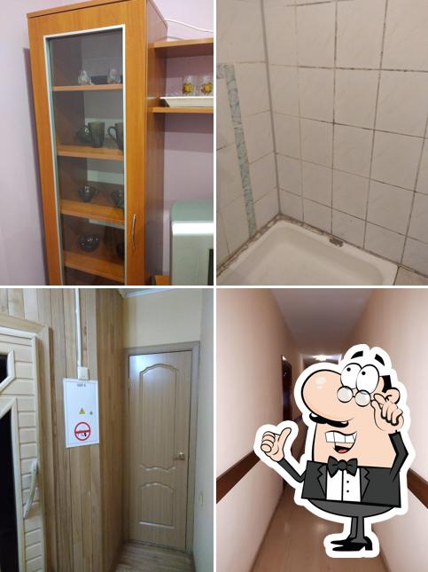 Сергеевский
