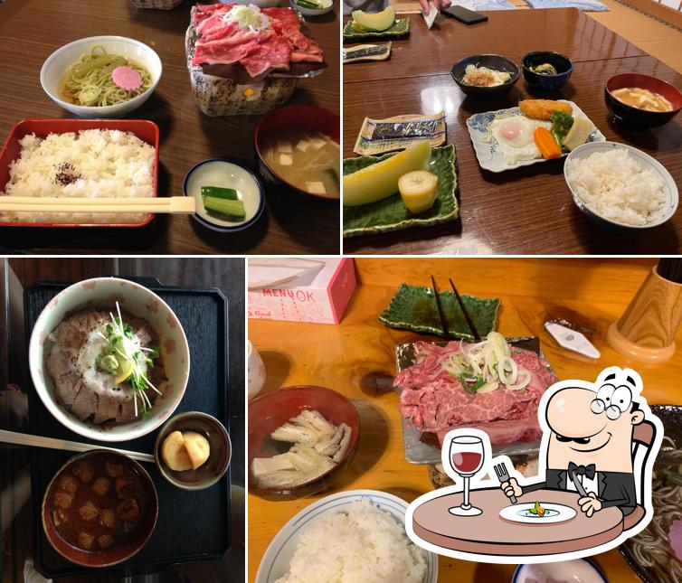 民宿食堂 廣司