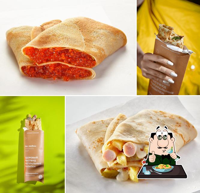 Вкуснолюбов