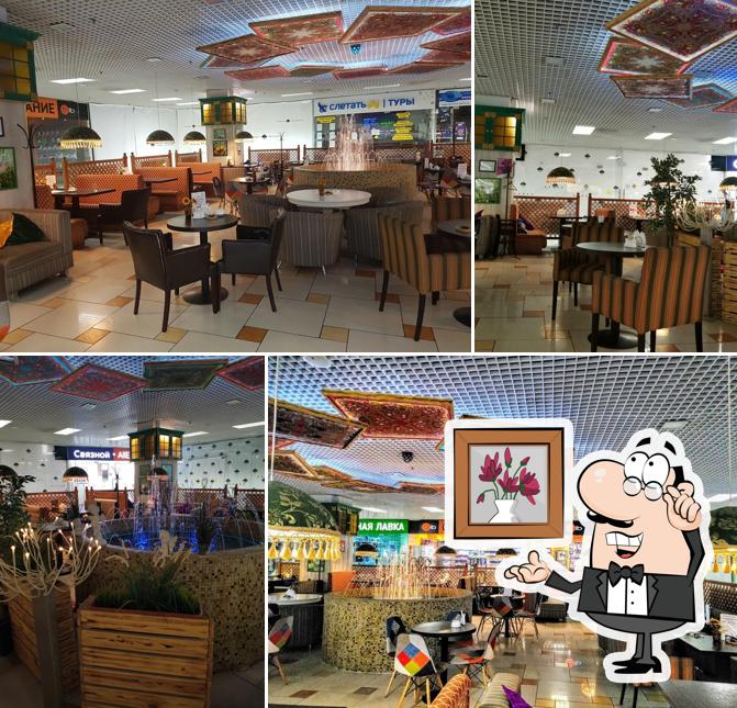 Укроп & кинза