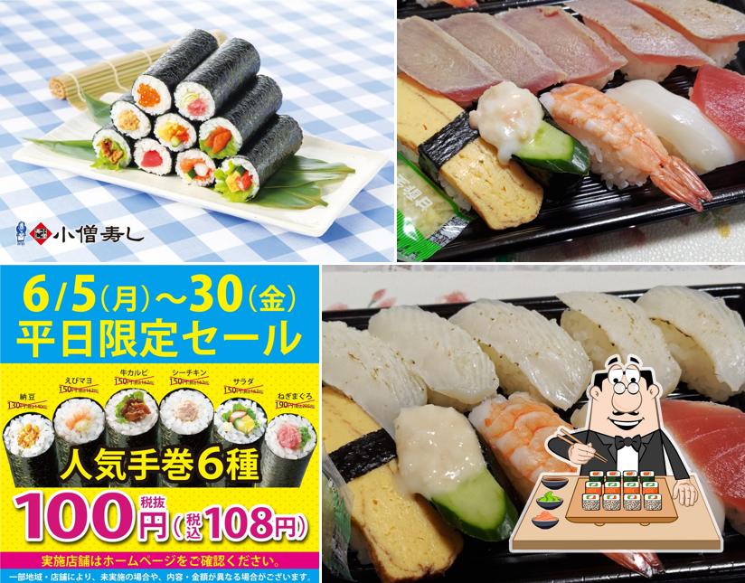 Kozo sushi chain