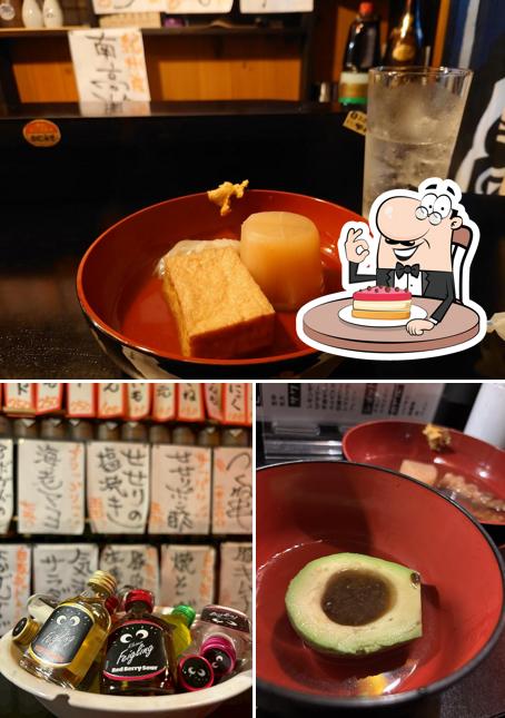 おでん よかげん