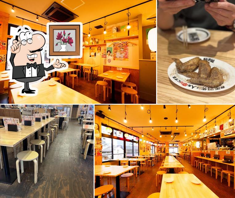 Izakaya Revolution Yotteba Meieki 3 Chome