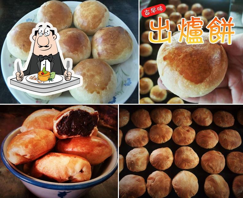 古早味手工出炉饼 Traditional Handmade Biscuits