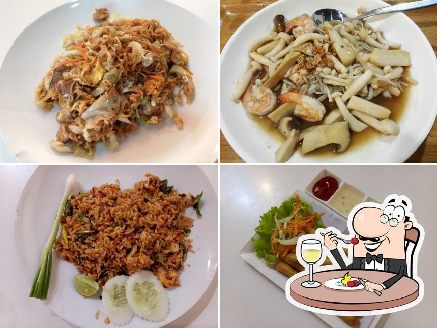 สะเลเต อุบลราชธานี