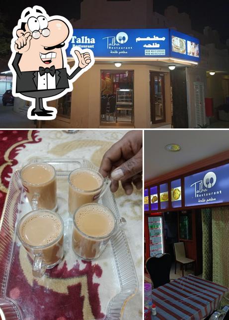Talha Restaurant UmmSaeed