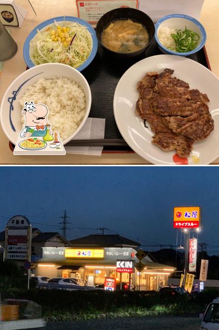 松屋