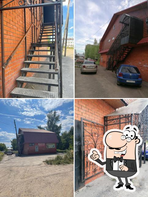 Бургерная Мачете