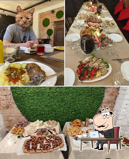 На горке