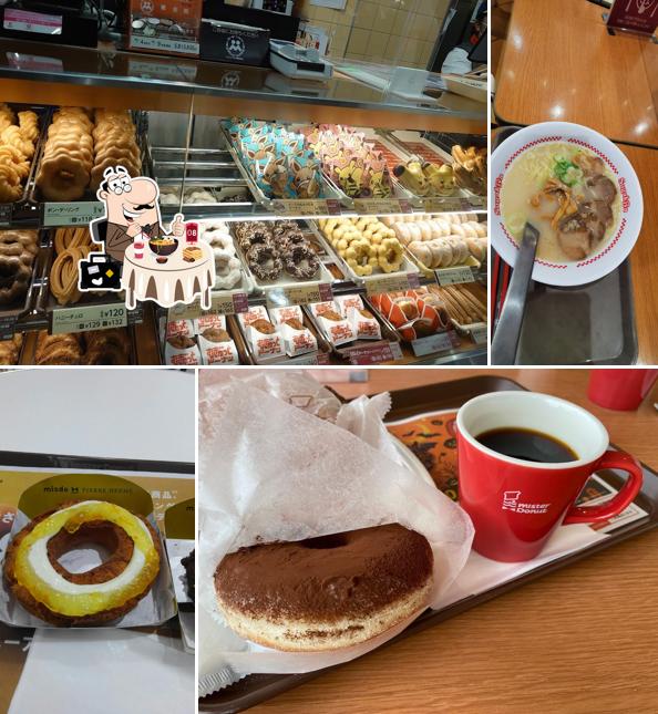 Mister Donut