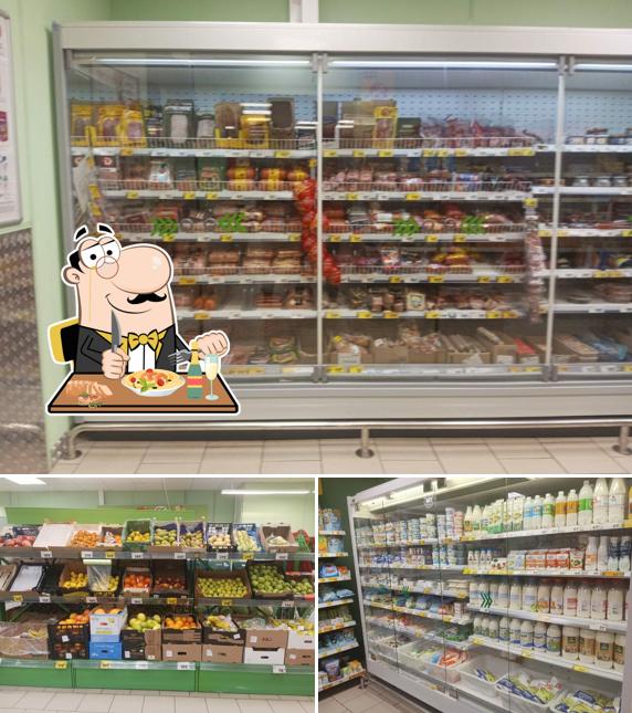 Пятёрочка