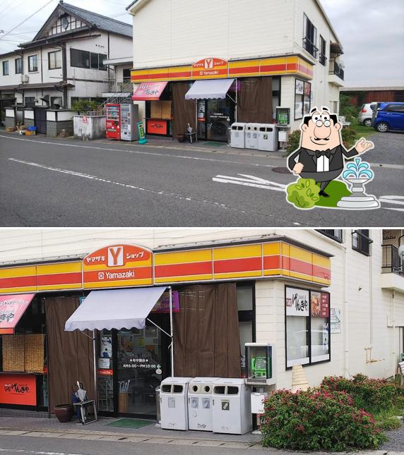 Genkiya Bungotakada