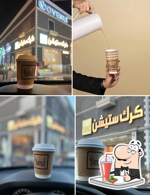 Karak Station (Aswaq Al-Qurain)